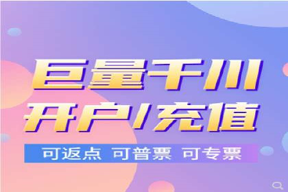打造成功信息流广告的五大要素