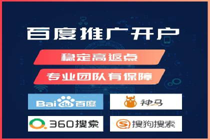 360信息流广告的创意执行：看这五个案例如何脱颖而出